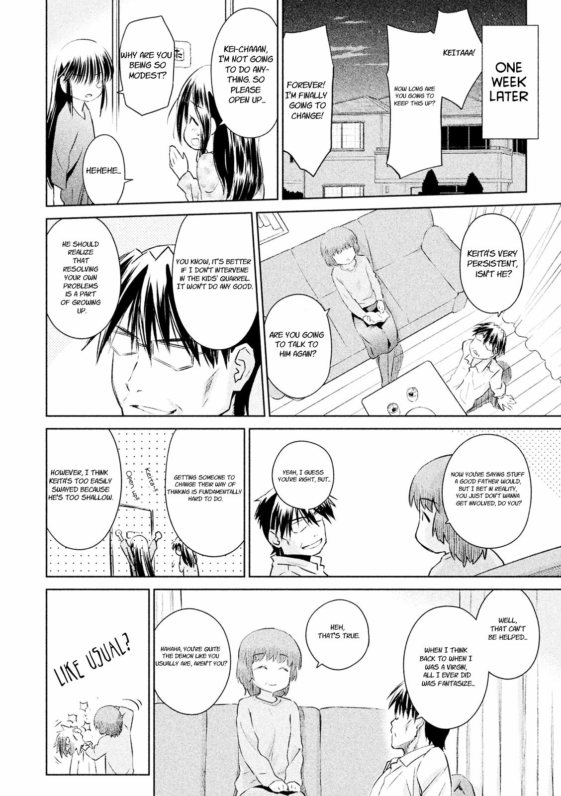 Page 6 of Chapter 104