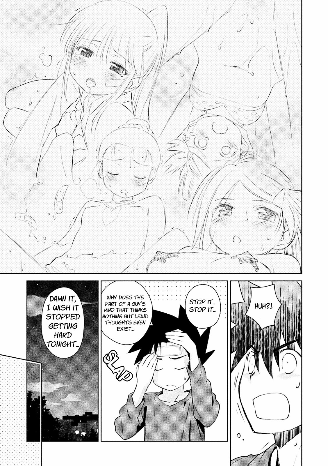 Page 9 of Chapter 104