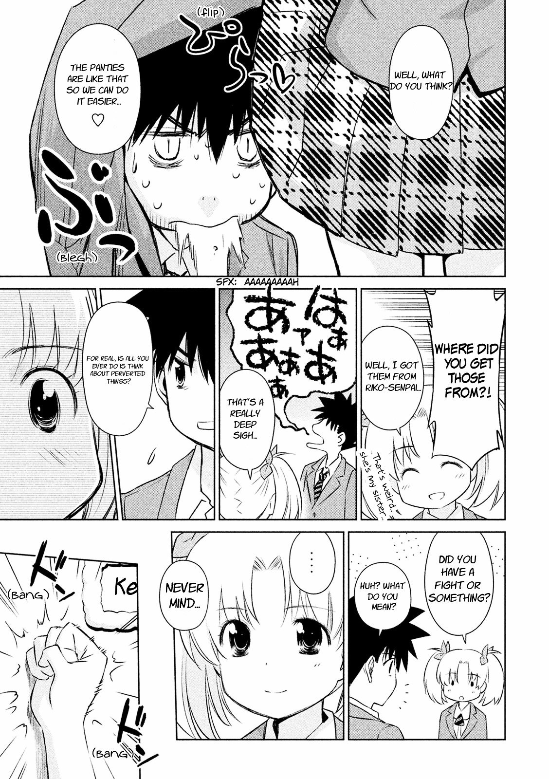 Page 11 of Chapter 104