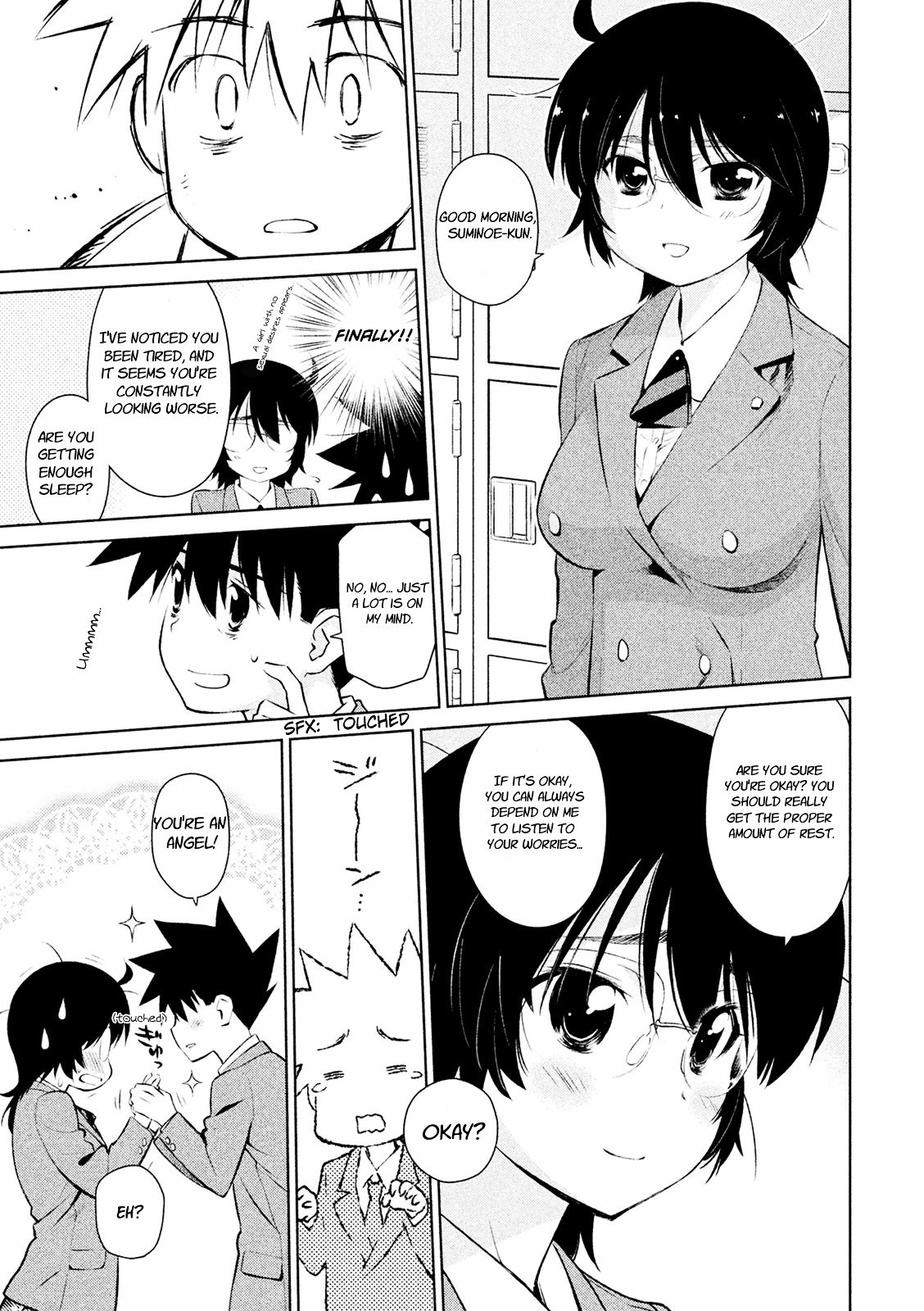 Page 13 of Chapter 104