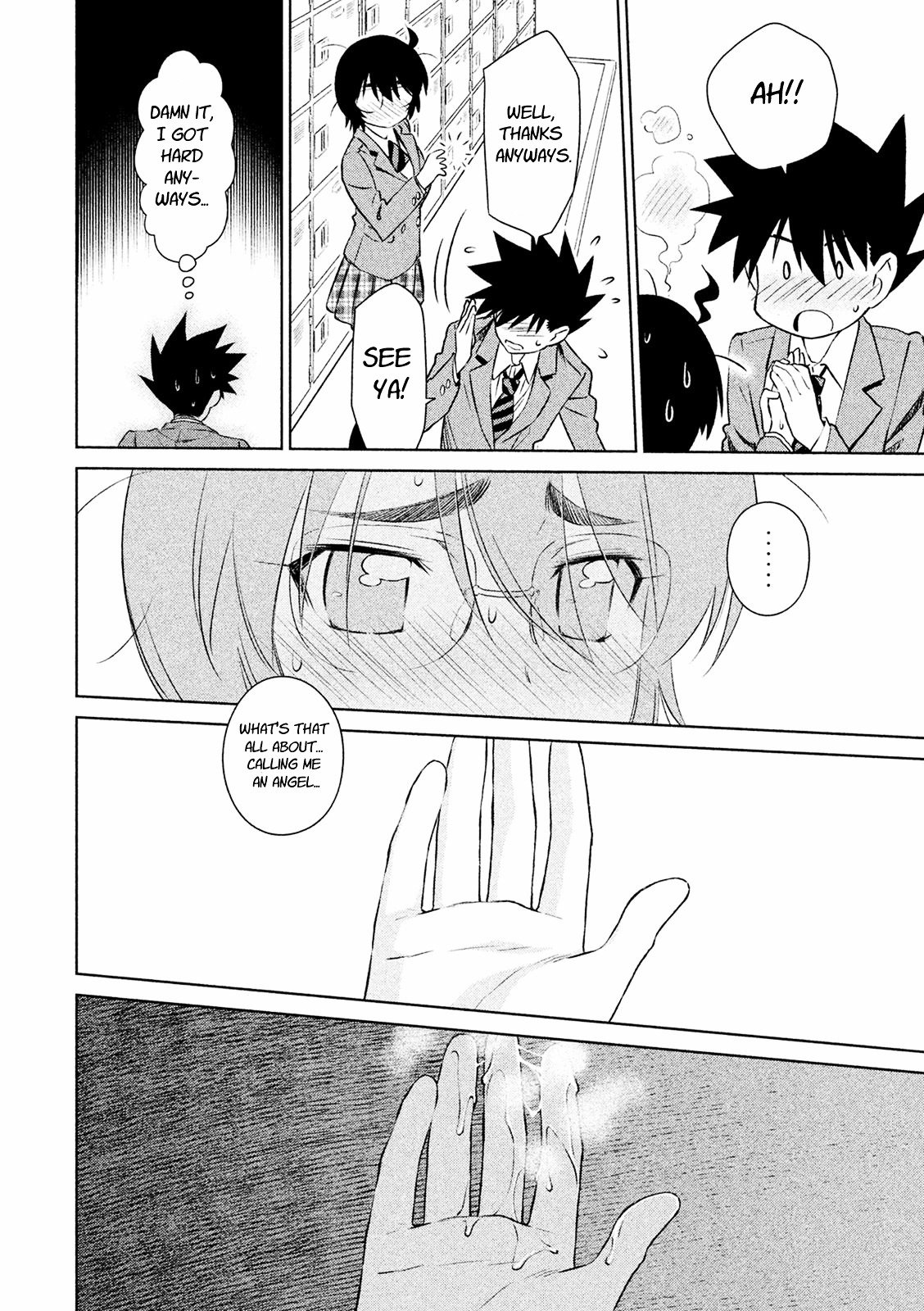 Page 14 of Chapter 104