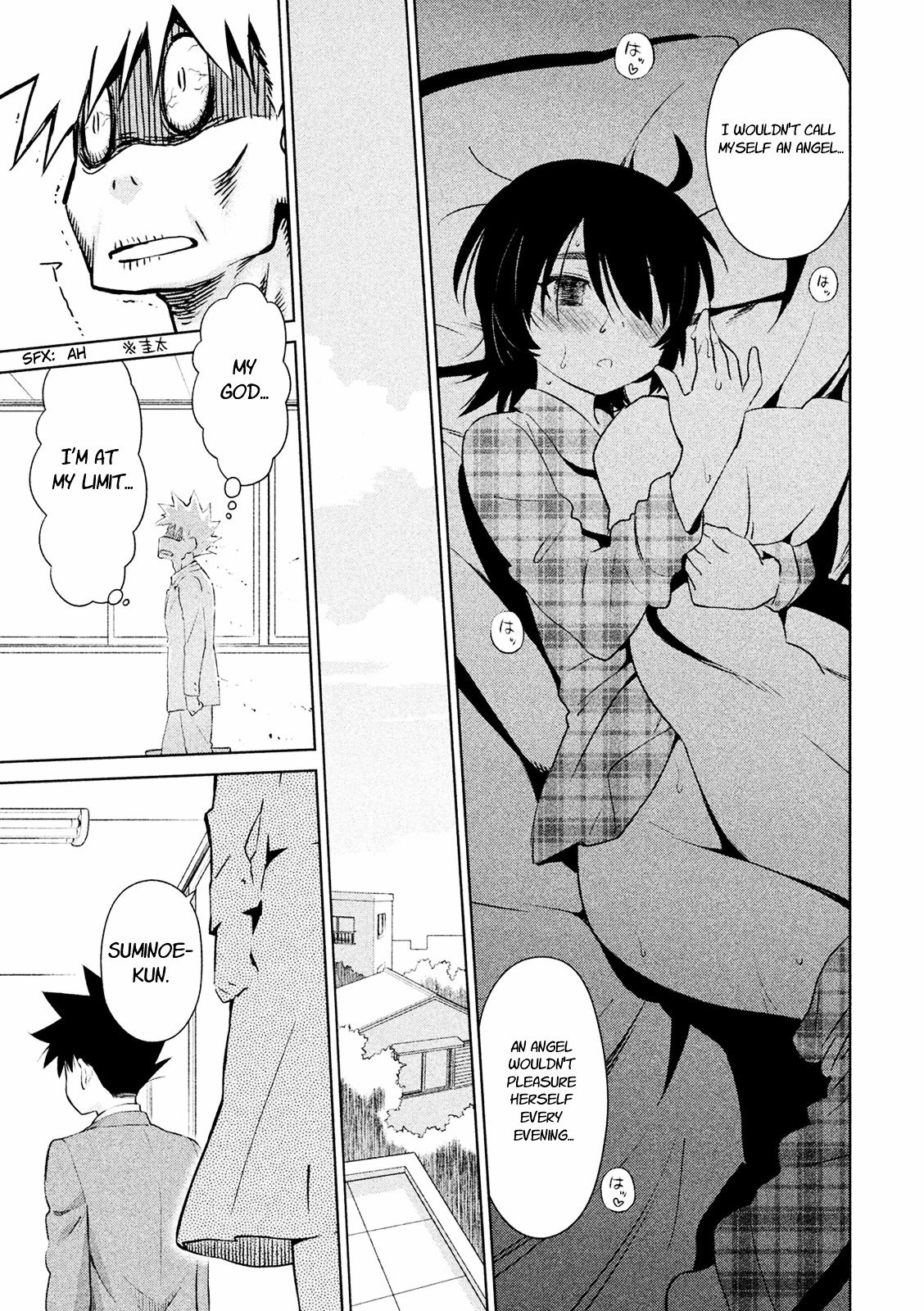 Page 15 of Chapter 104