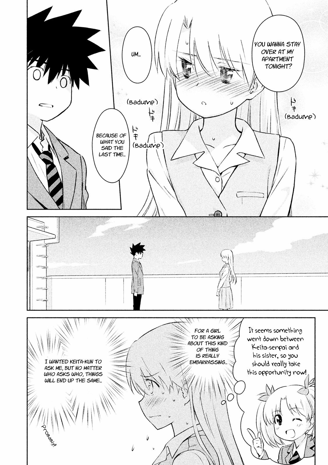 Page 16 of Chapter 104