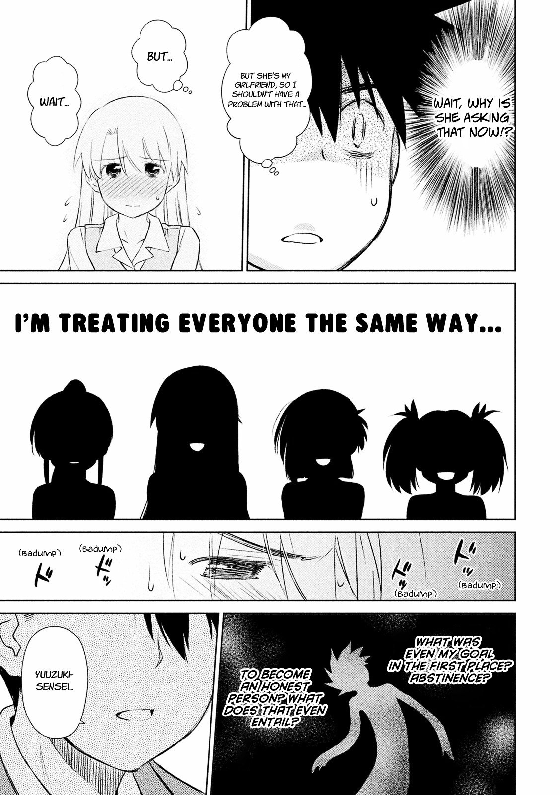 Page 17 of Chapter 104