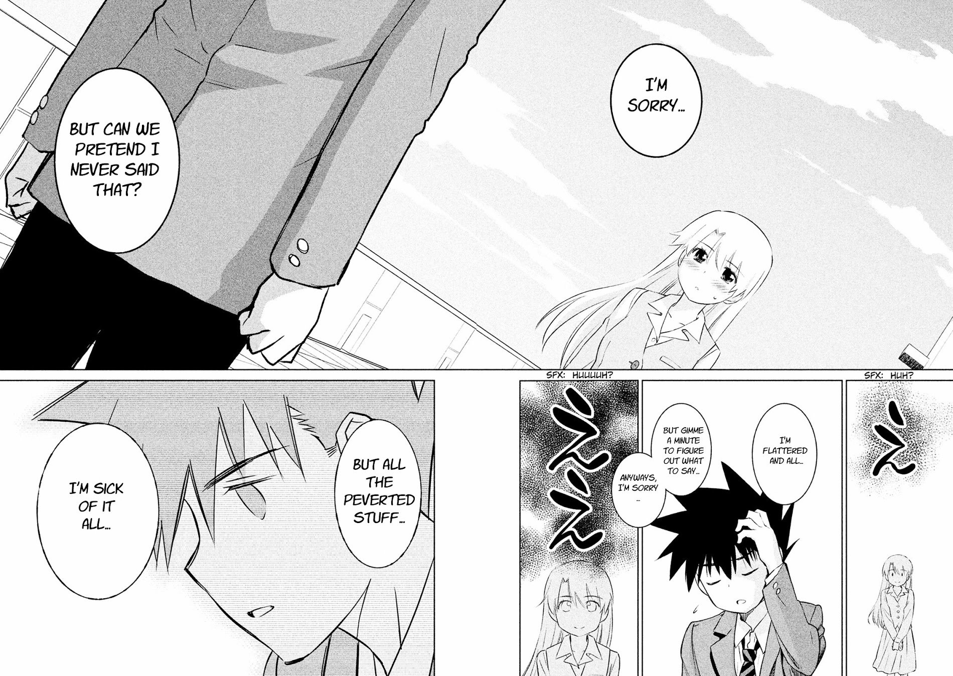 Page 18 of Chapter 104