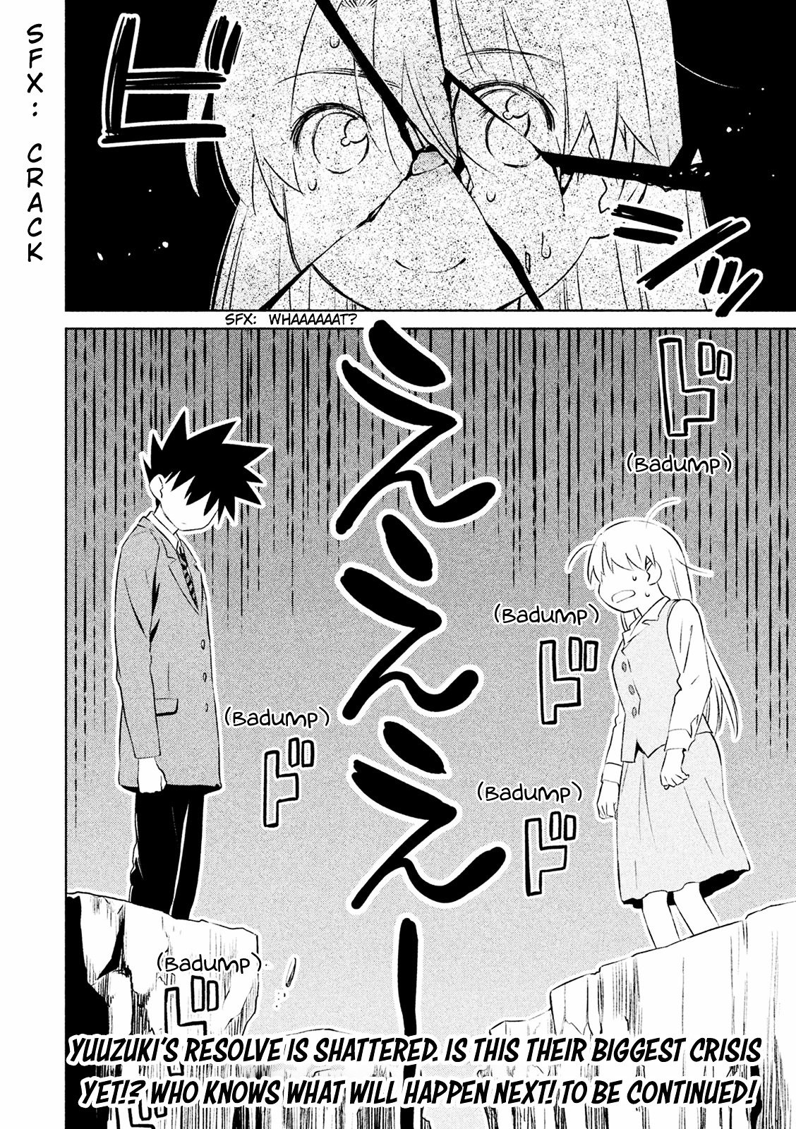 Page 19 of Chapter 104