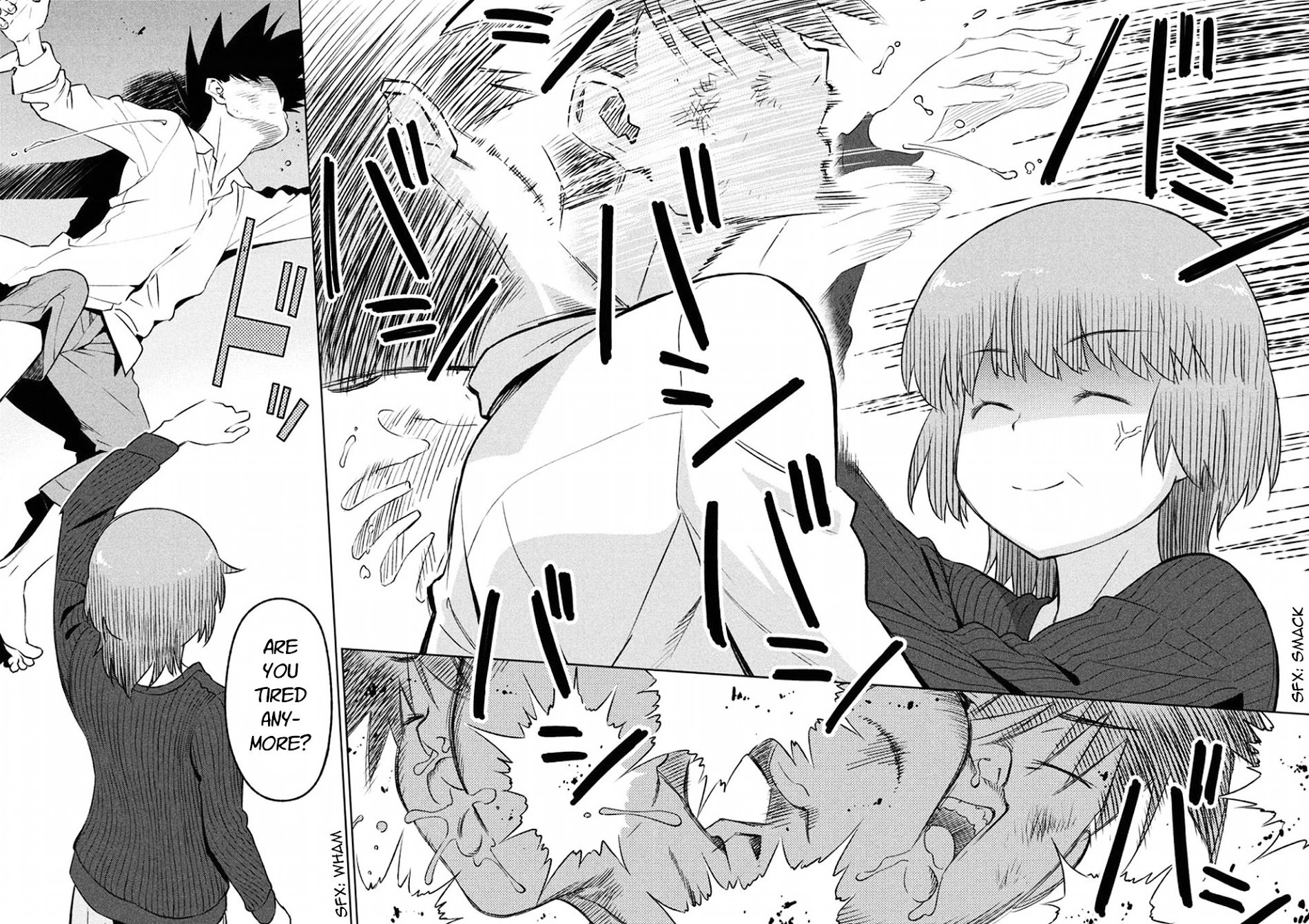 Page 17 of Chapter 105