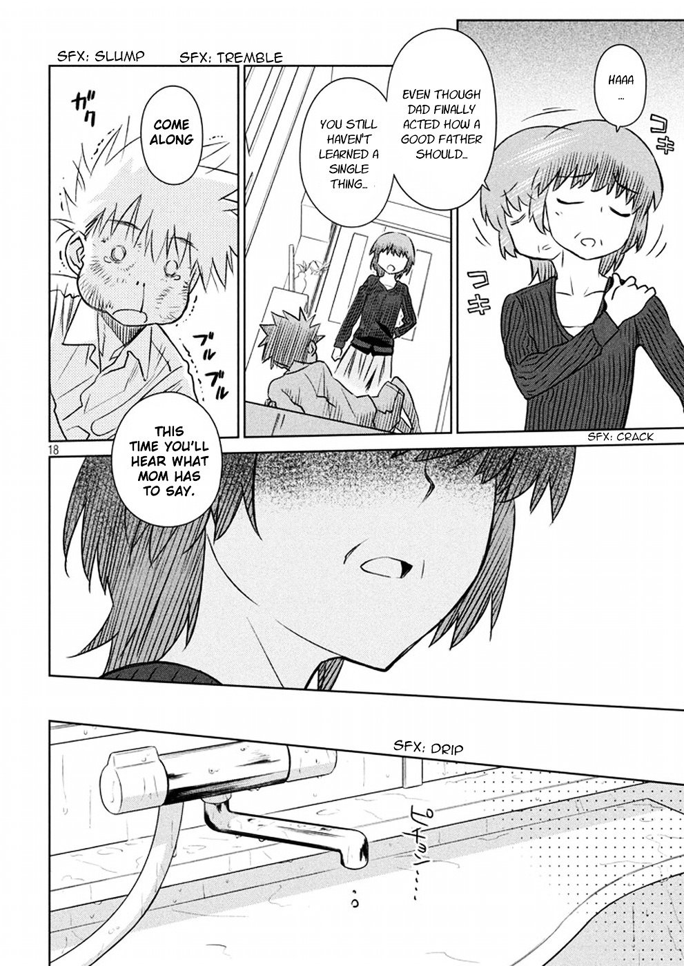 Page 18 of Chapter 105