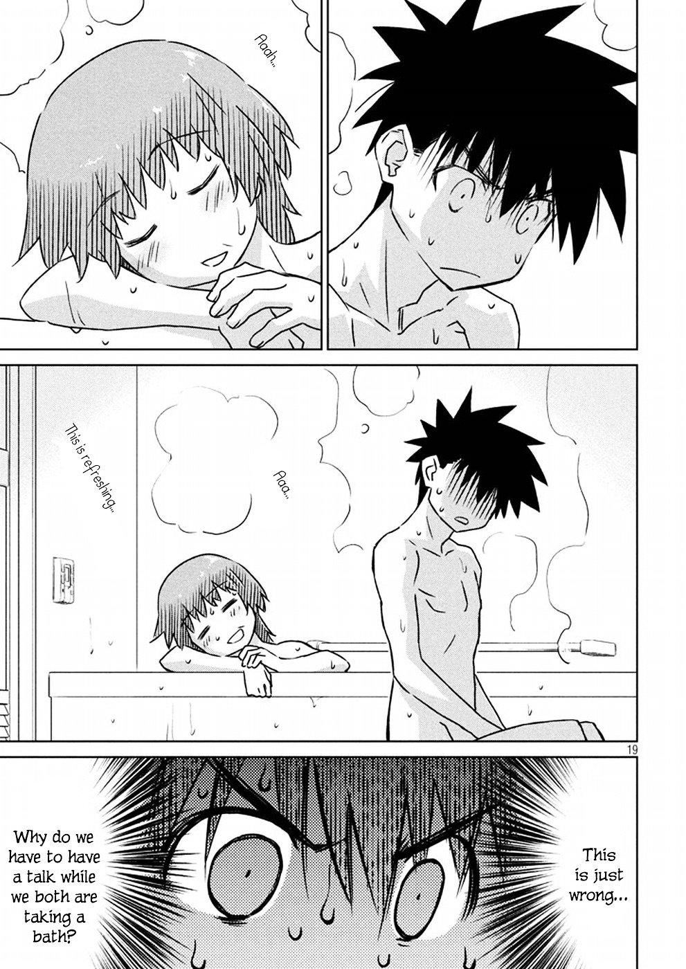 Page 19 of Chapter 105