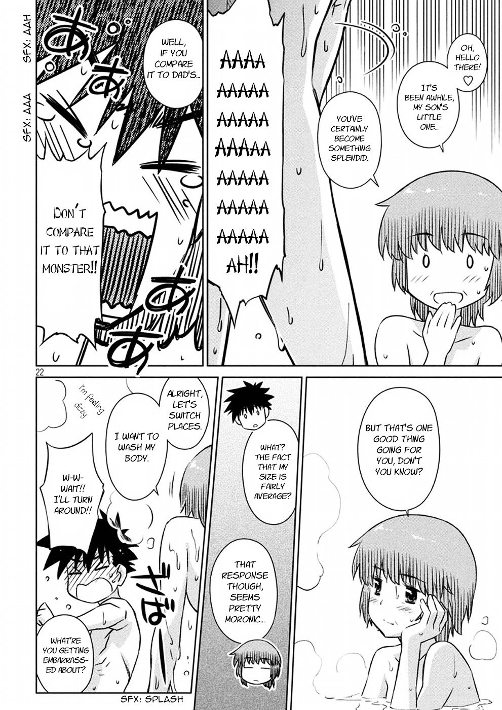 Page 22 of Chapter 105
