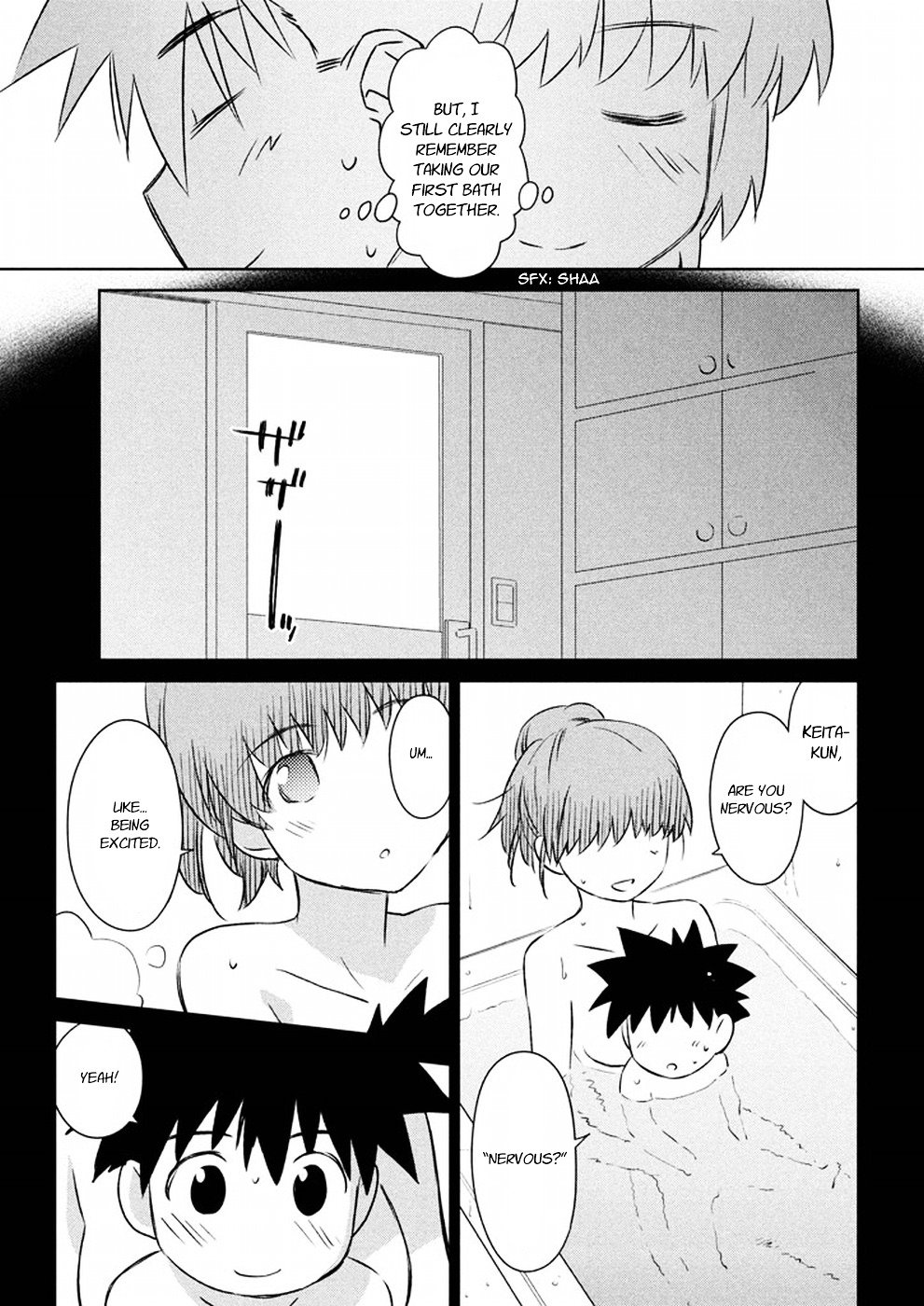 Page 25 of Chapter 105