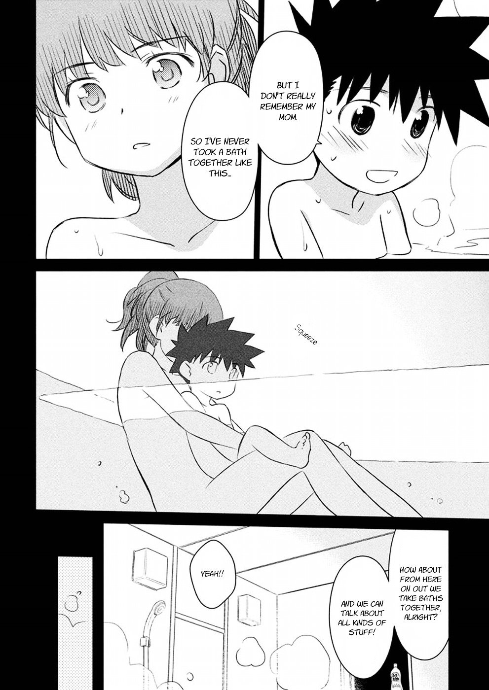 Page 26 of Chapter 105