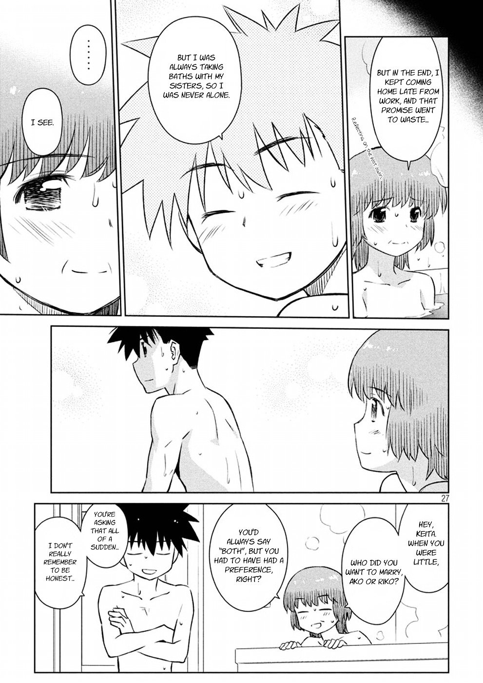 Page 27 of Chapter 105