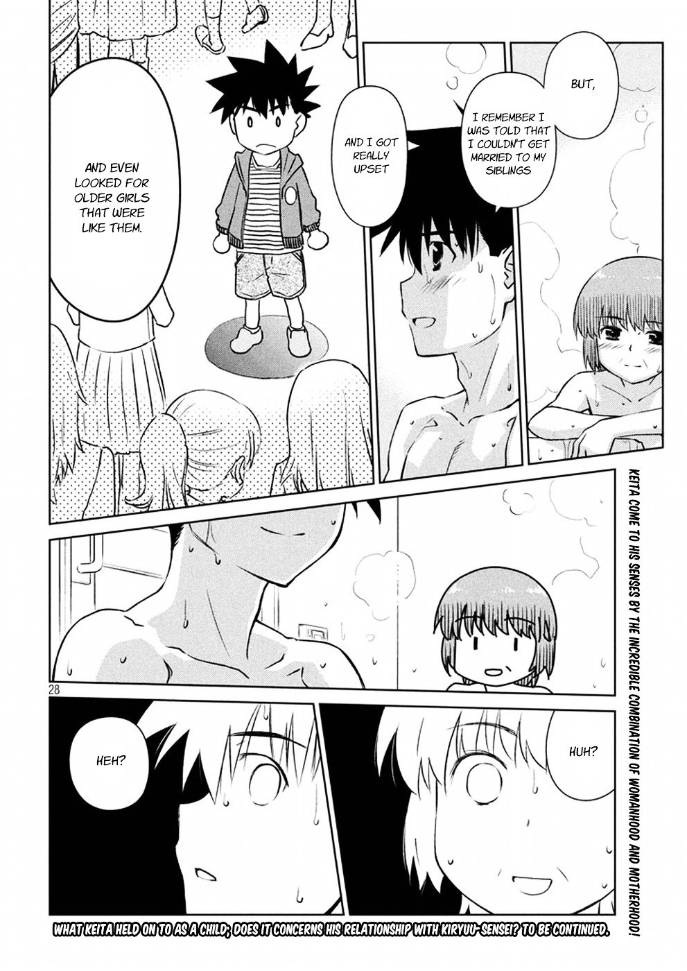 Page 28 of Chapter 105