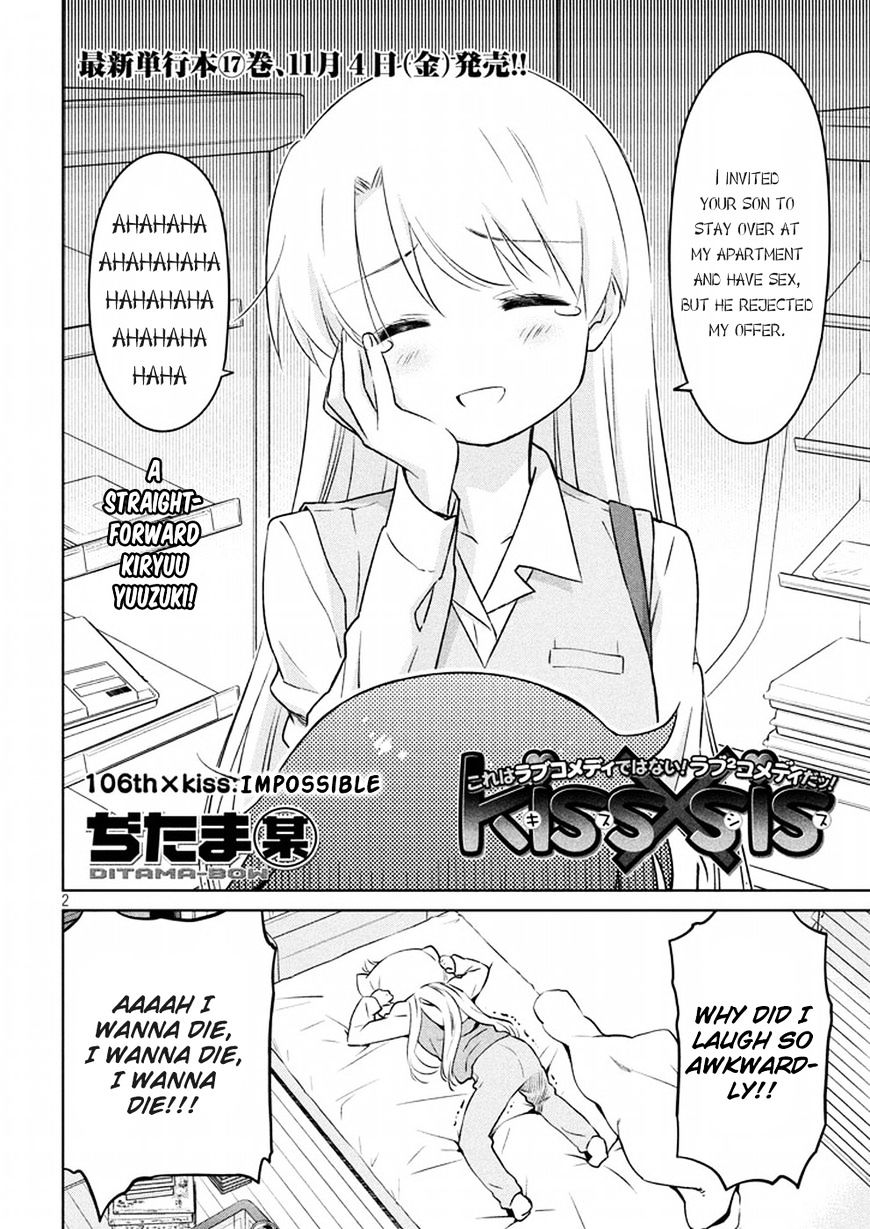 Page 3 of Chapter 106