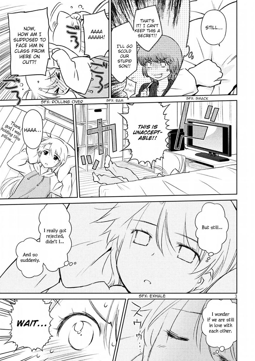Page 4 of Chapter 106
