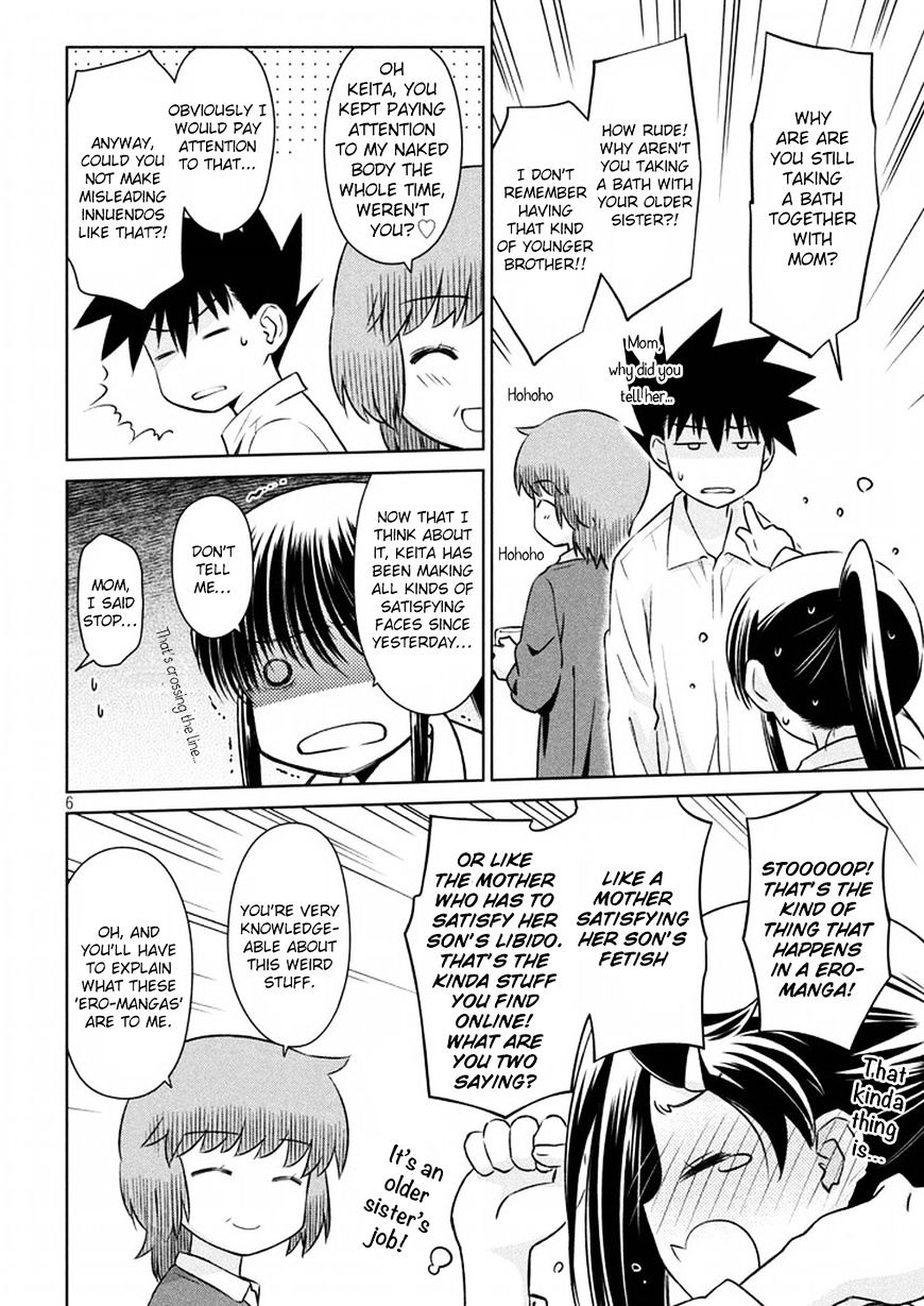 Page 7 of Chapter 106