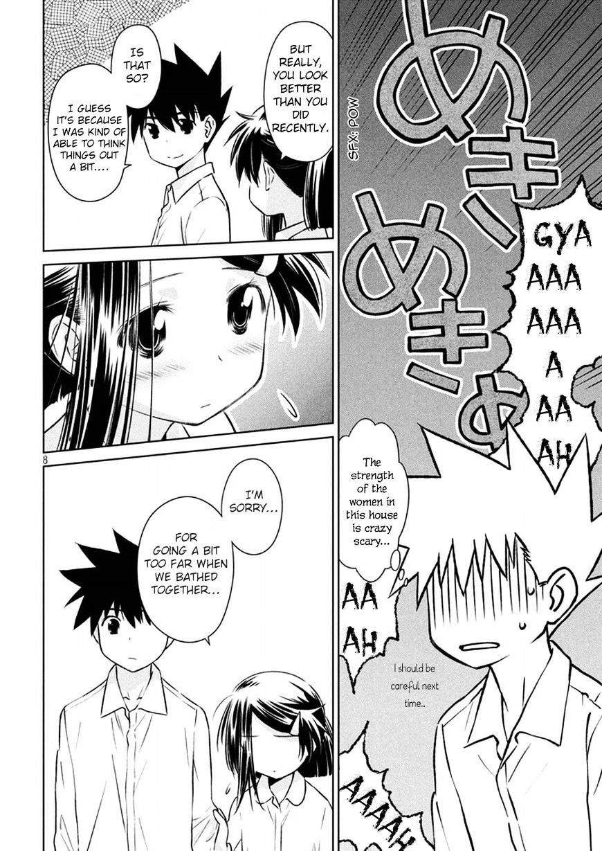Page 9 of Chapter 106