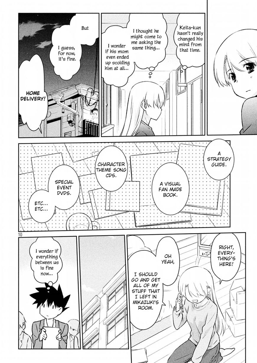 Page 11 of Chapter 106