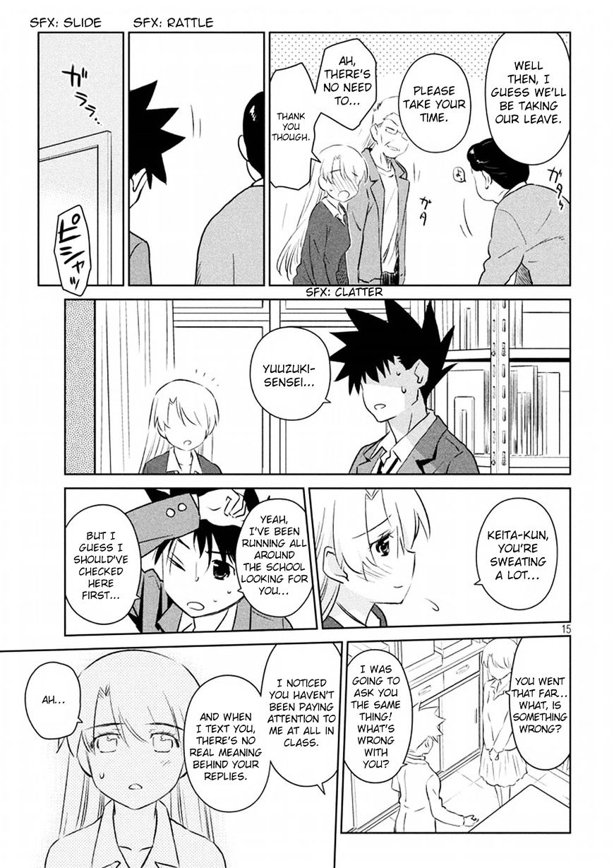Page 16 of Chapter 106