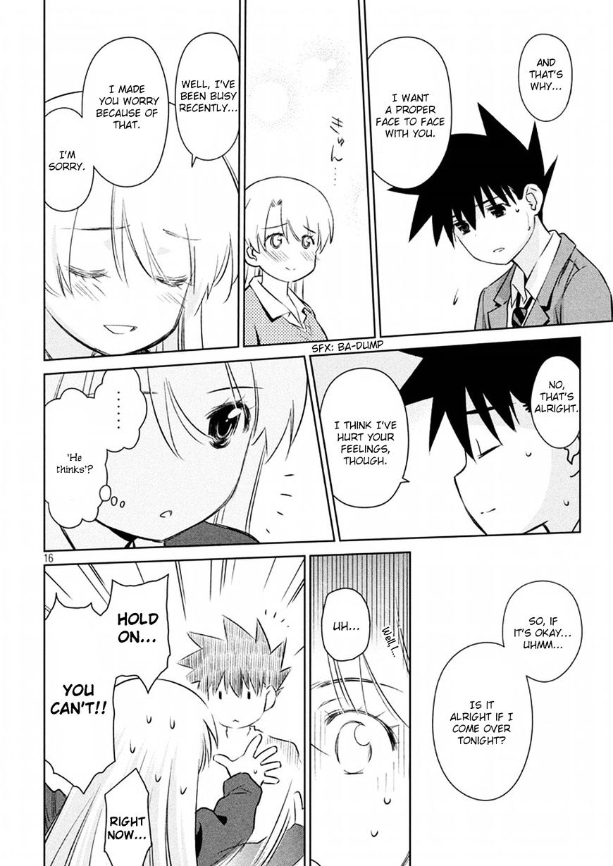Page 17 of Chapter 106
