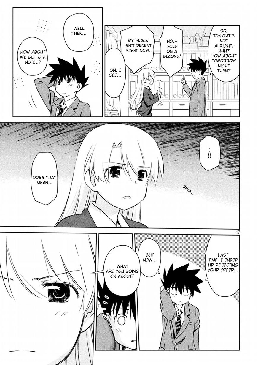 Page 18 of Chapter 106