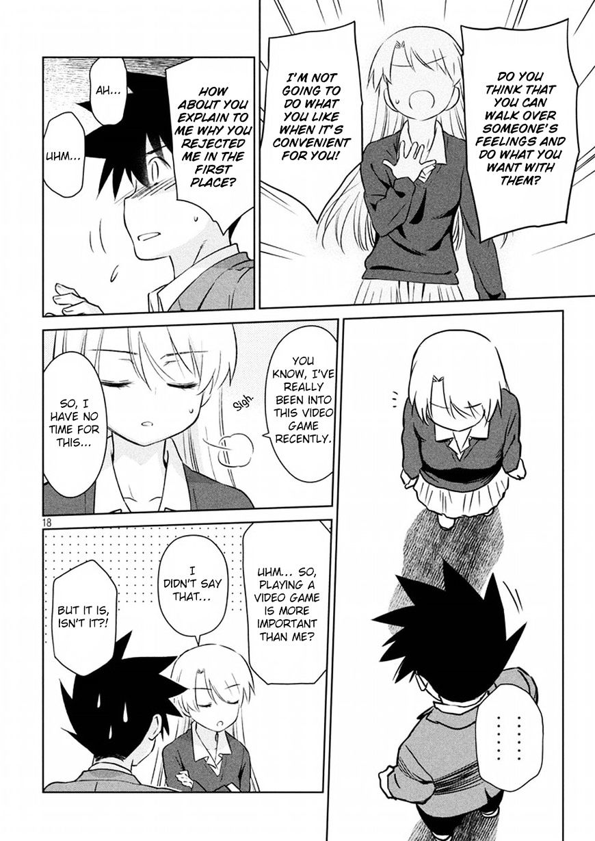 Page 19 of Chapter 106