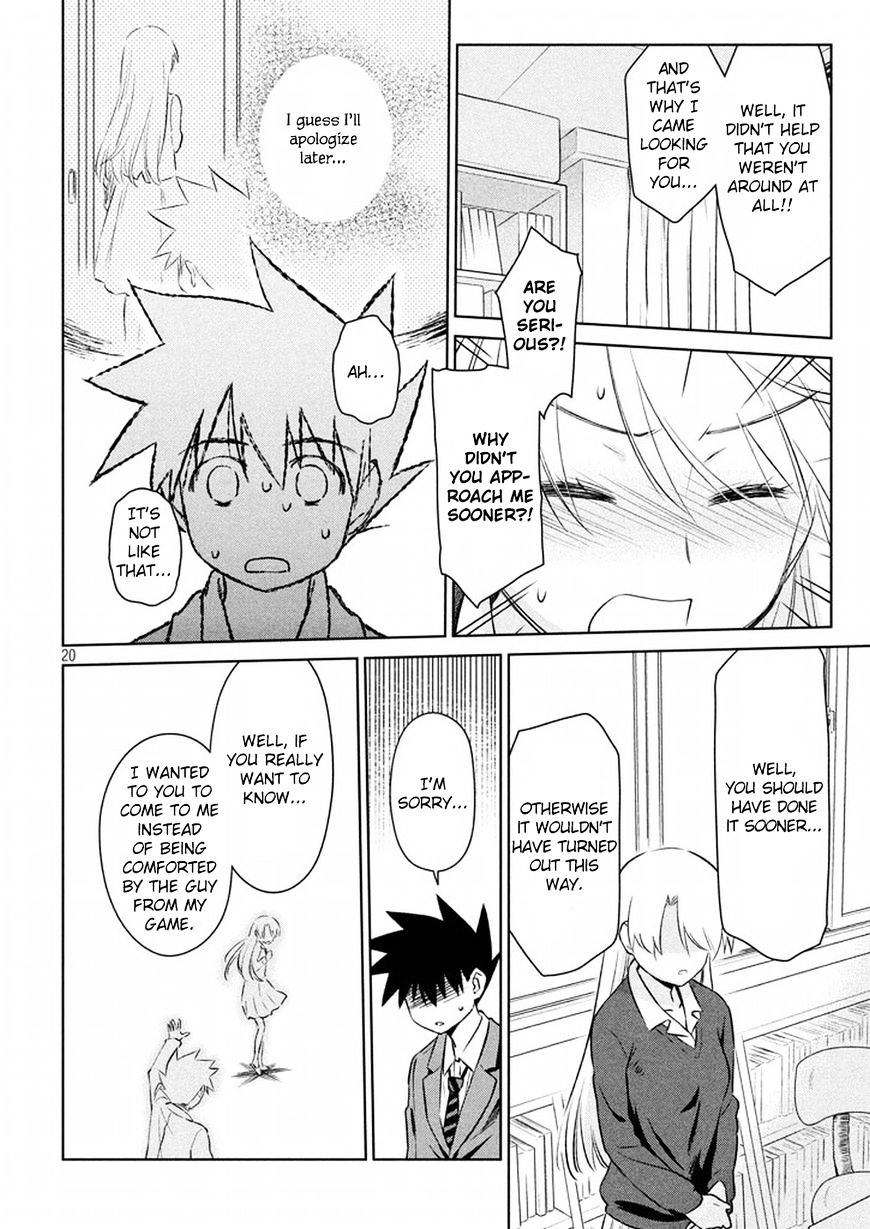 Page 21 of Chapter 106
