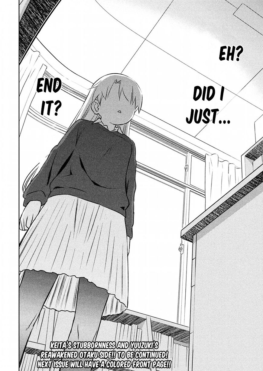 Page 25 of Chapter 106