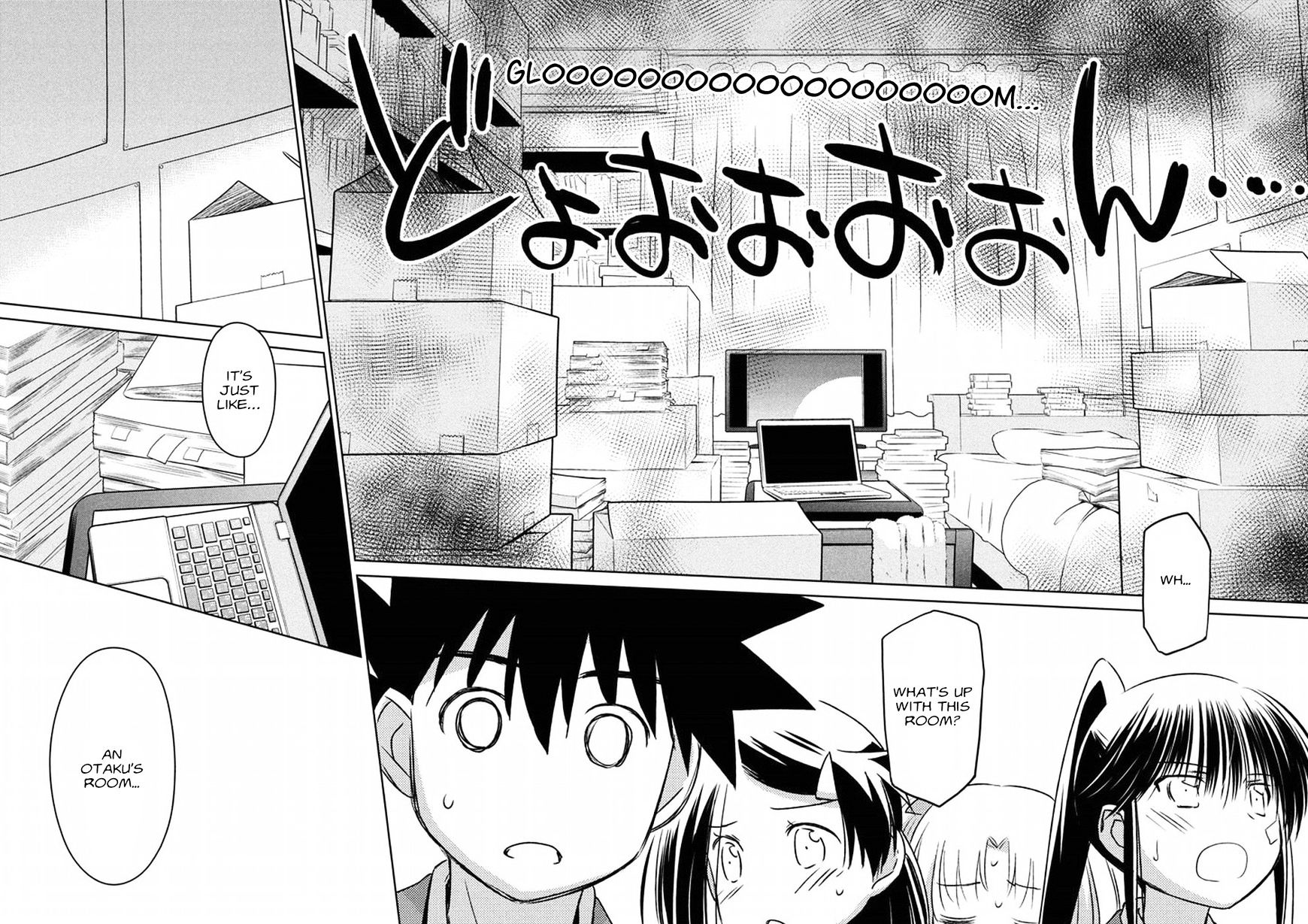 Page 8 of Chapter 107
