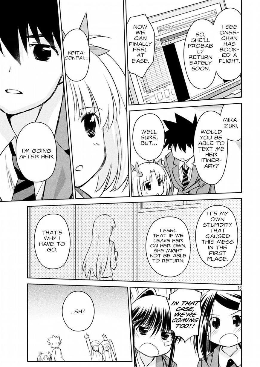 Page 16 of Chapter 107