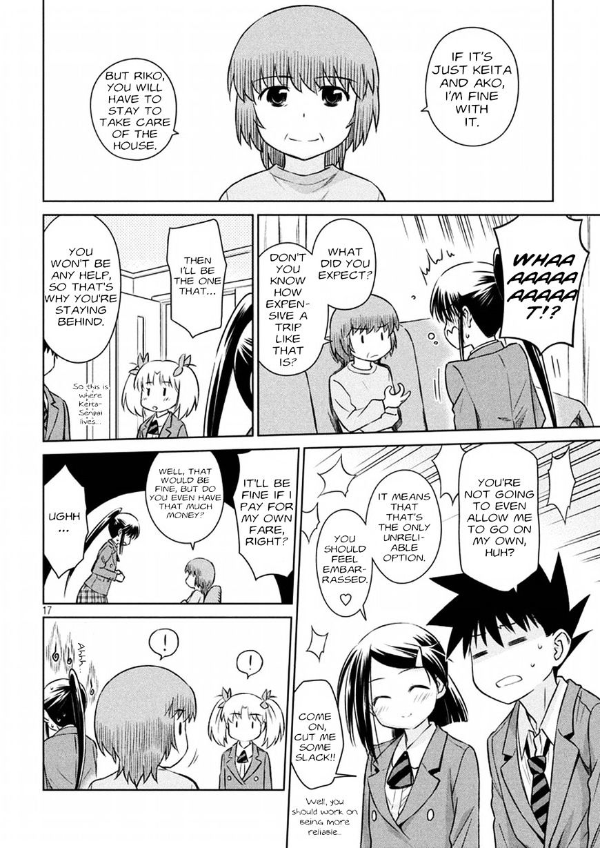Page 17 of Chapter 107