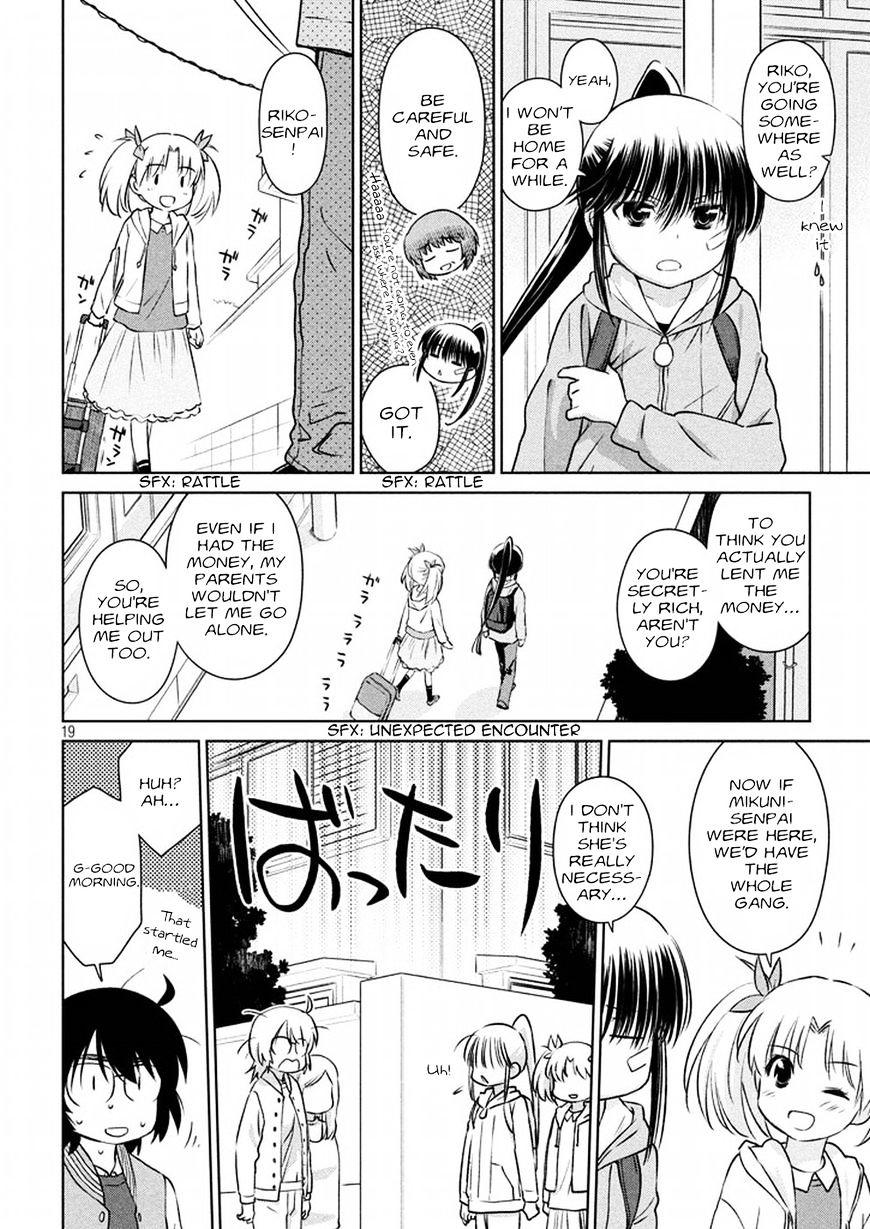 Page 19 of Chapter 107