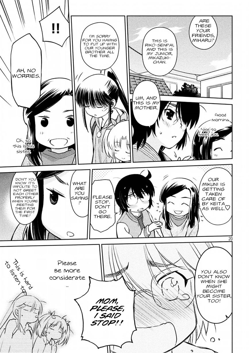 Page 20 of Chapter 107