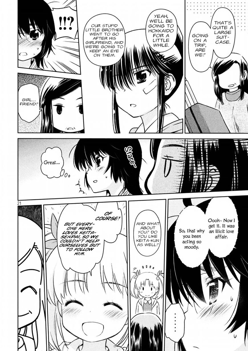 Page 21 of Chapter 107