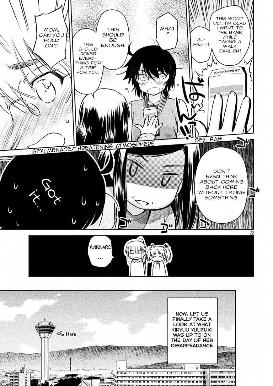 Page 22 of Chapter 107