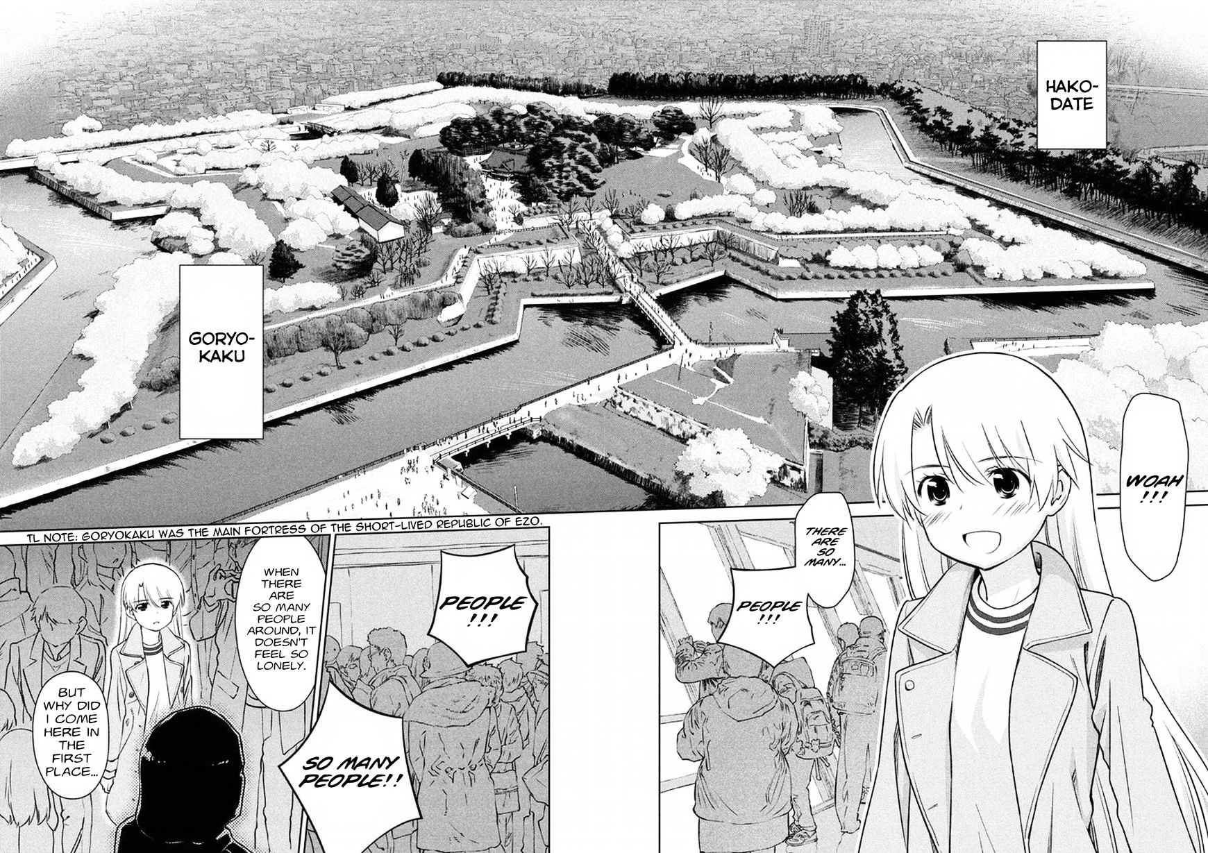 Page 23 of Chapter 107