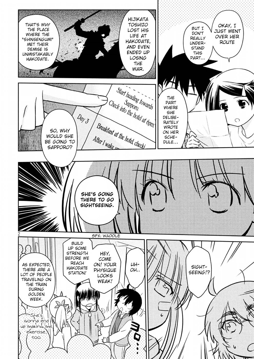 Page 3 of Chapter 108