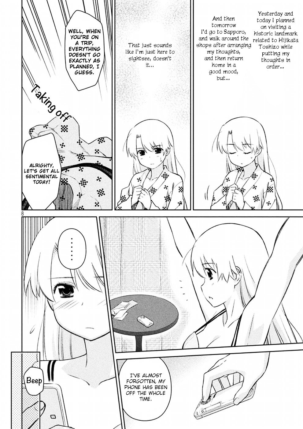 Page 9 of Chapter 108