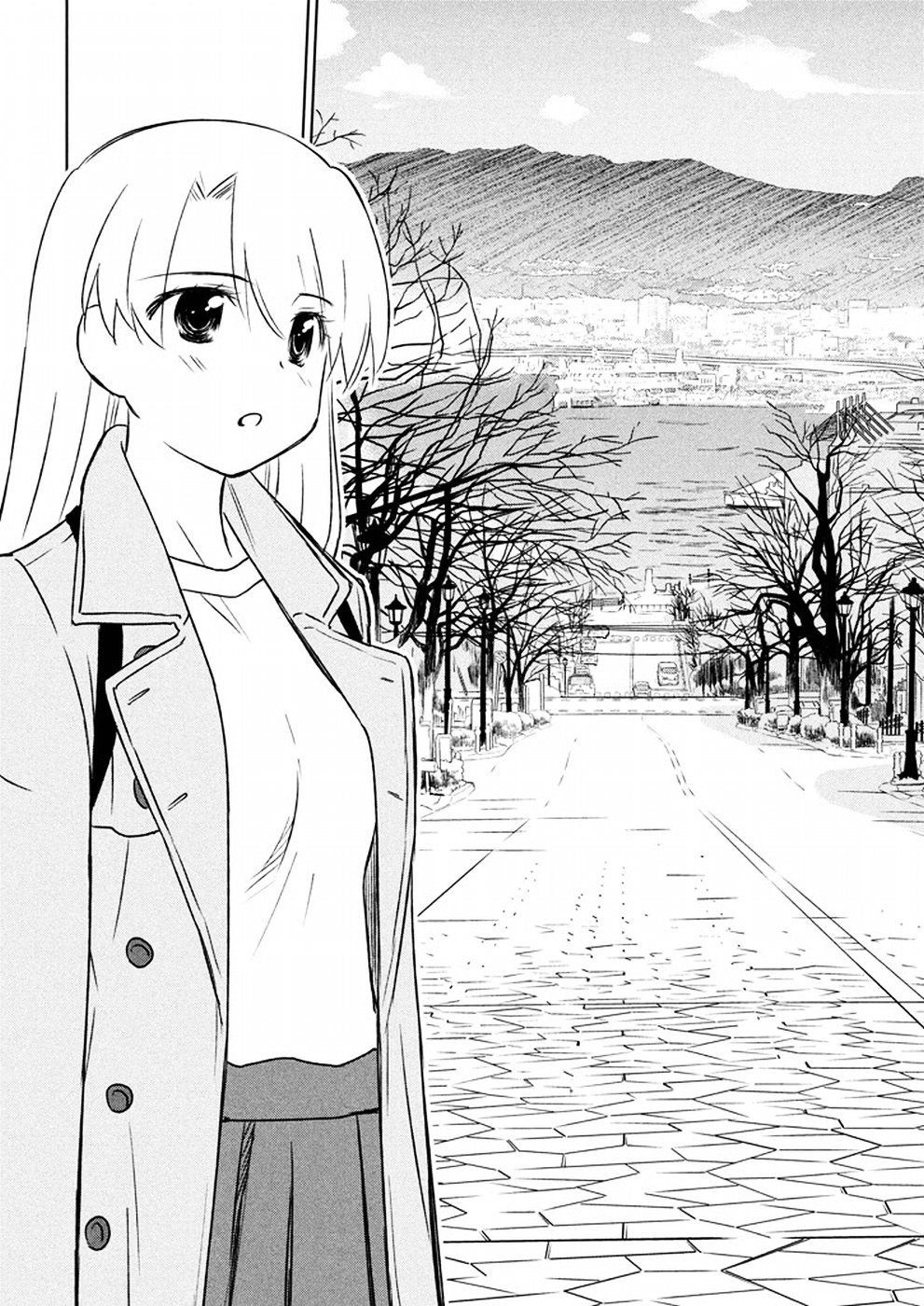 Page 13 of Chapter 108