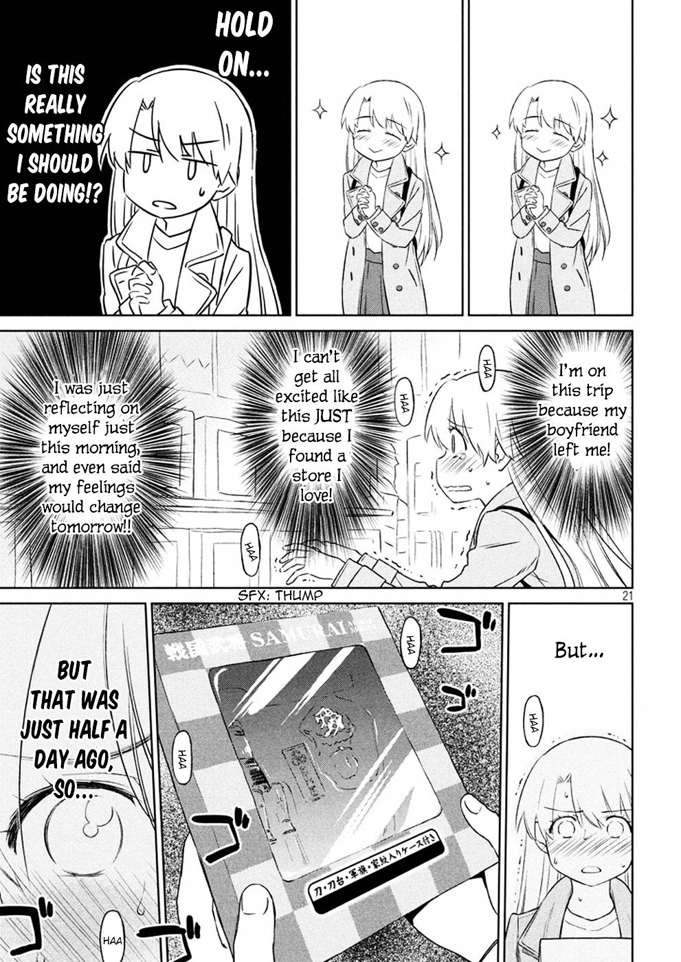 Page 22 of Chapter 108