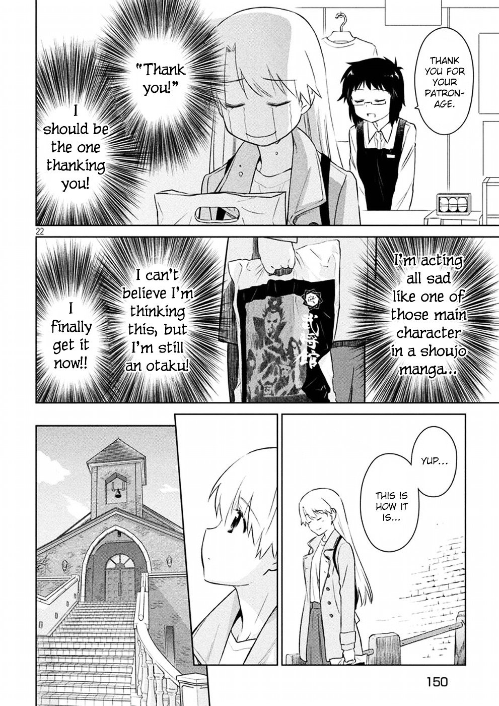 Page 23 of Chapter 108