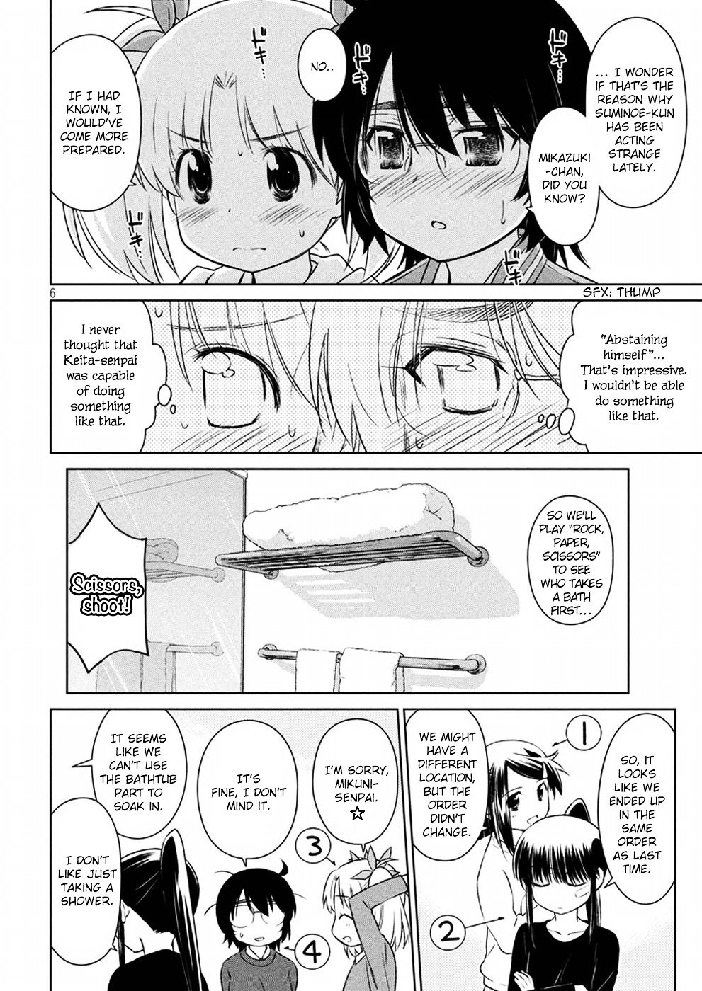 Page 7 of Chapter 109