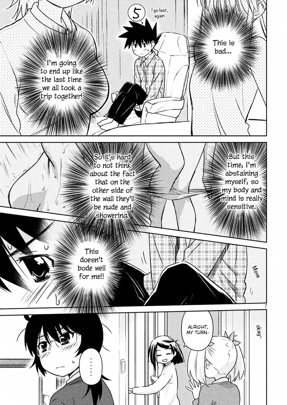 Page 8 of Chapter 109