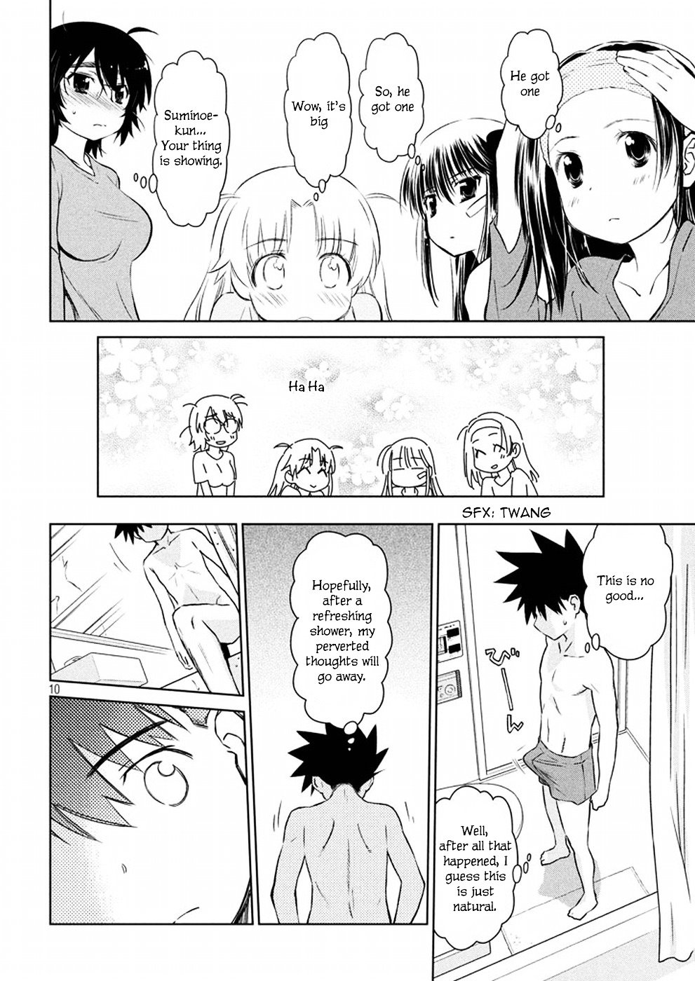 Page 10 of Chapter 109