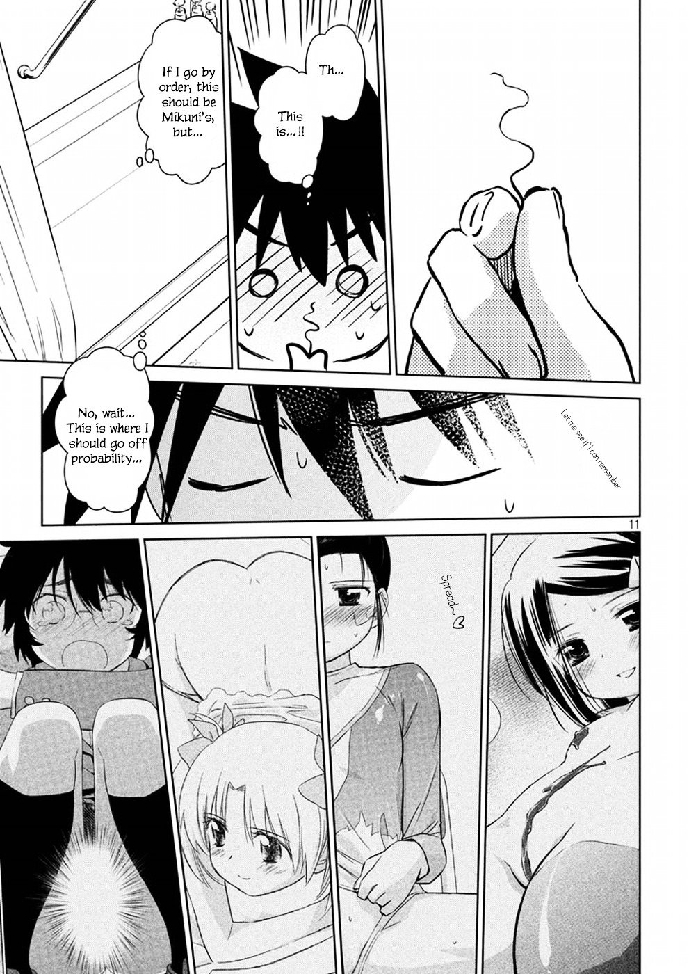Page 11 of Chapter 109