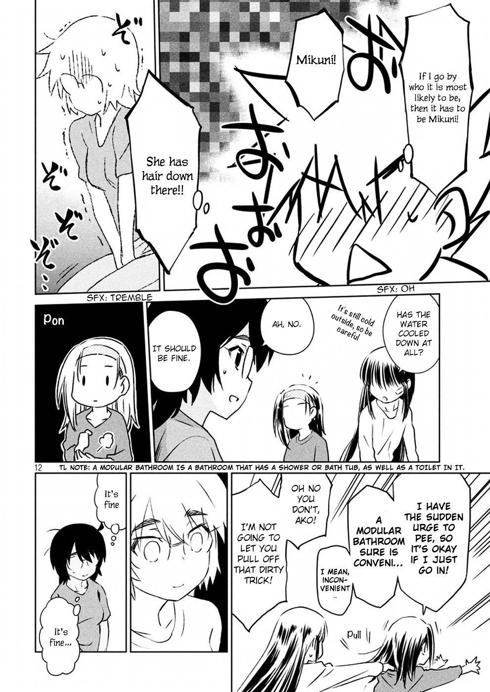 Page 12 of Chapter 109