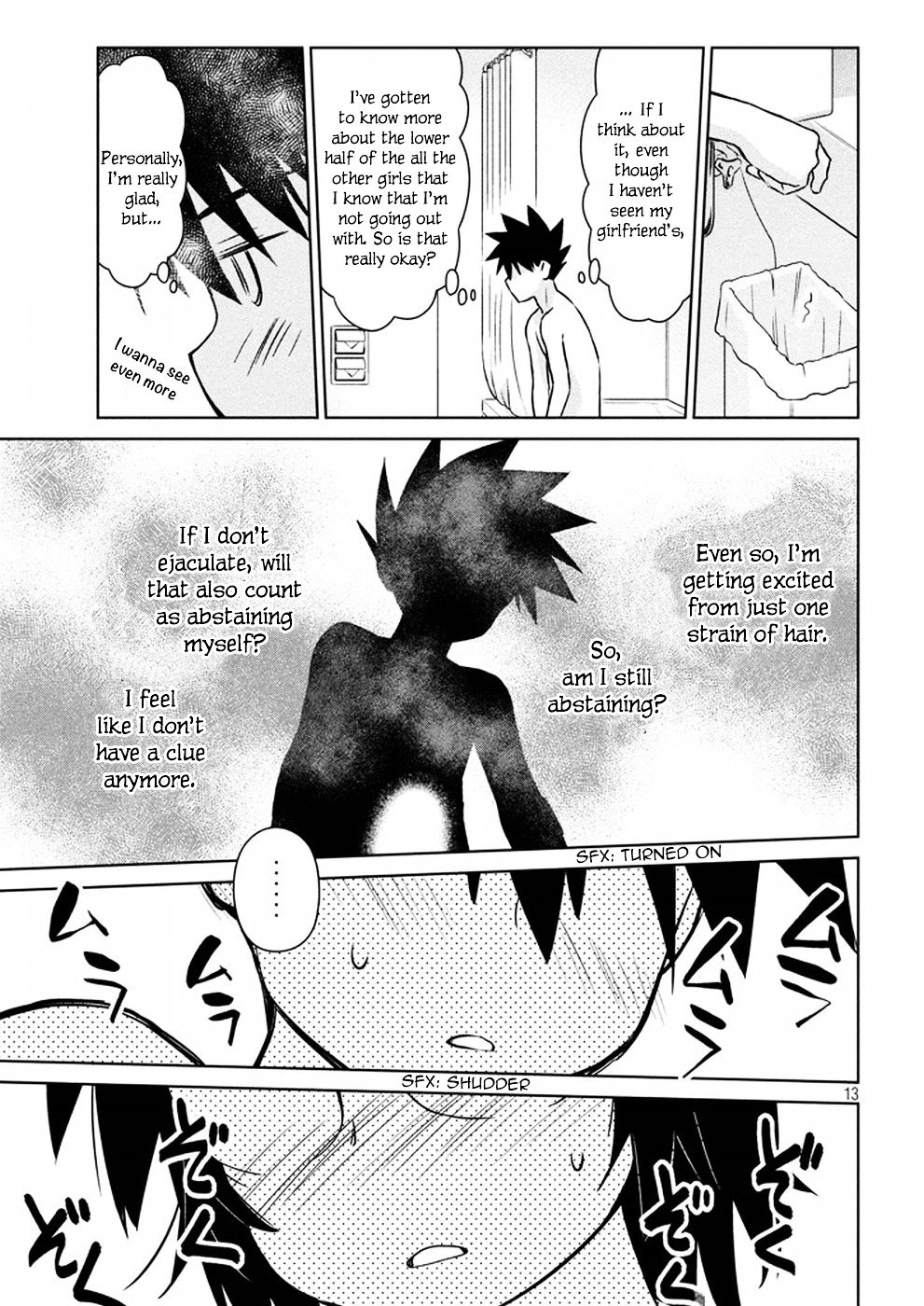Page 13 of Chapter 109