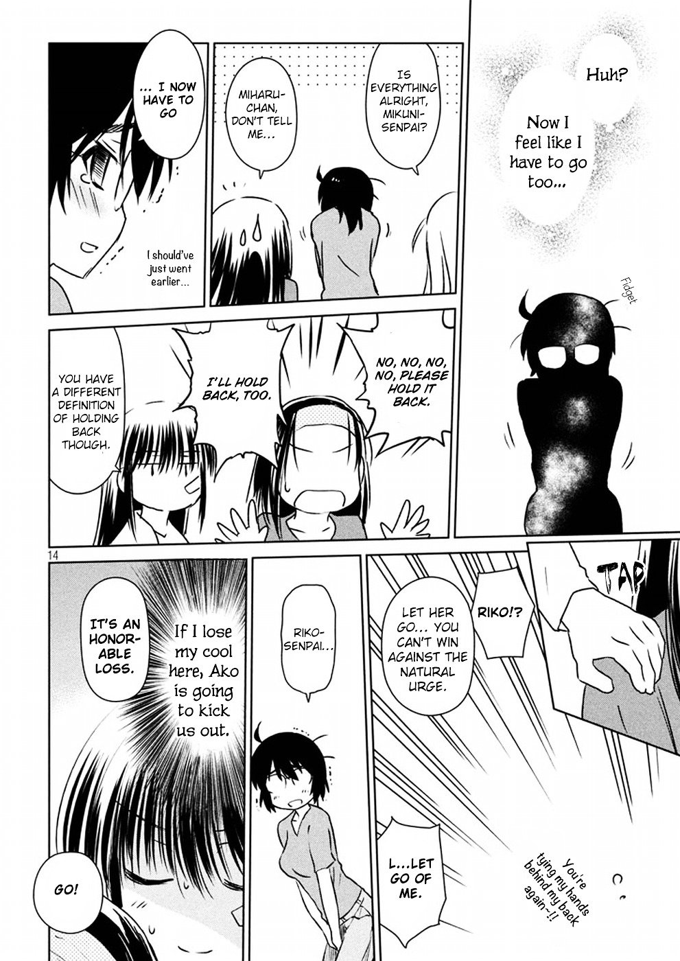 Page 14 of Chapter 109