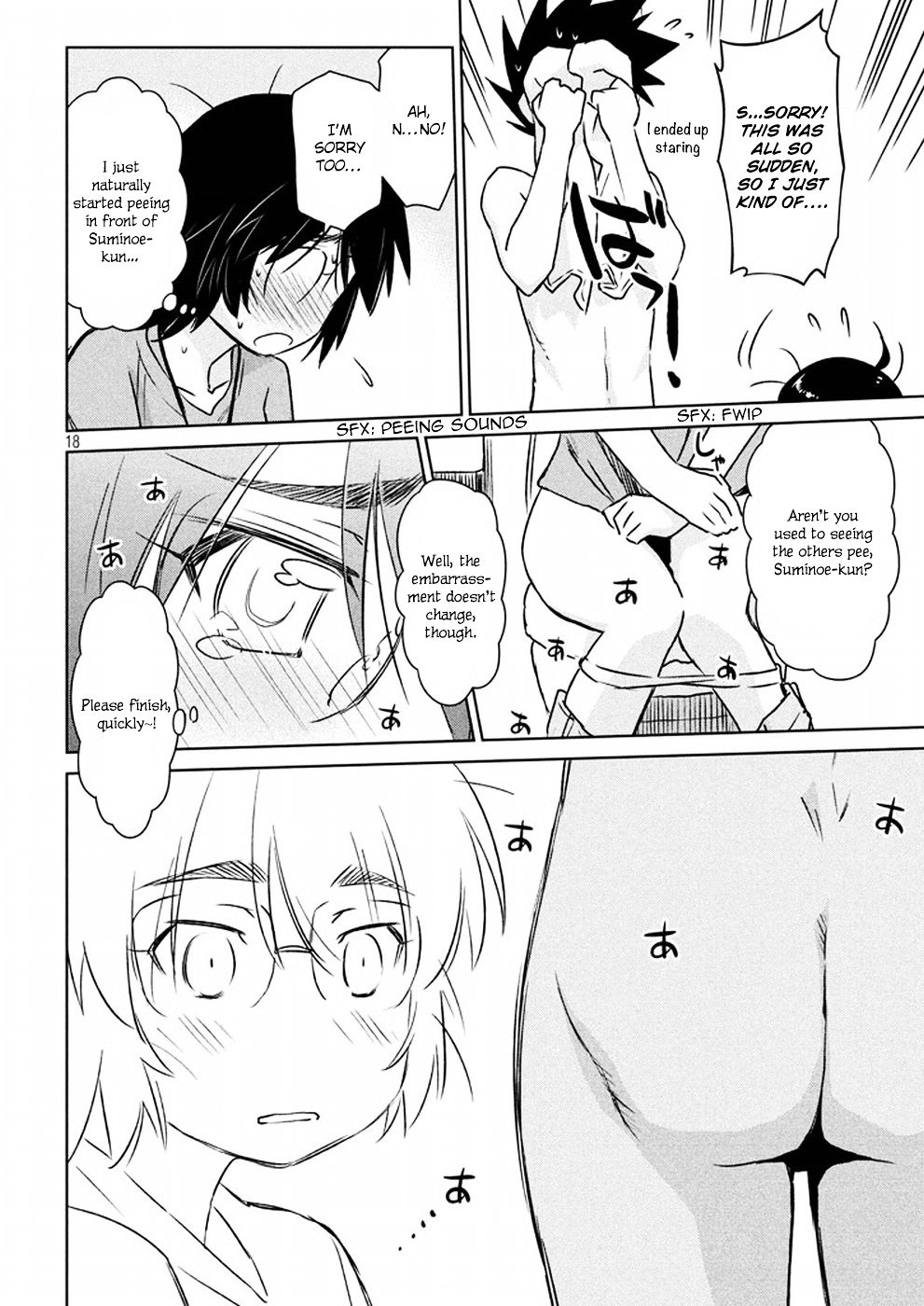 Page 18 of Chapter 109